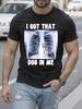 Funny I Got That Dog In Me XRay Meme Graphic Tshirt Vinta...