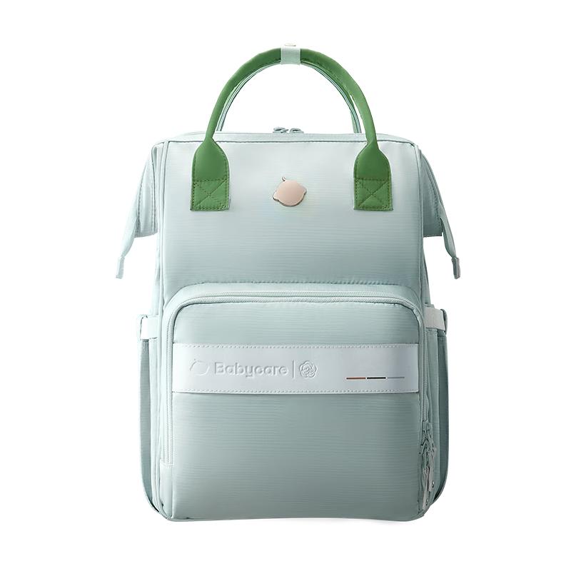 Babycare Multifunctional Diaper Backpack