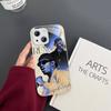 Rap W-WerenoiES For IPhone 14 13 12 Mini 11 Pro XS Max X XR 14 Plus Tempered Glass Cover