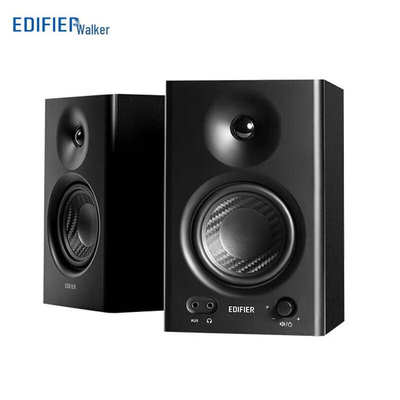 Edifier MR4 Active Monitor Speakers