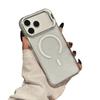 Applicable to iPhone18promax glitter magnetic mobile phone case Apple 17 lens holder all-inclusive anti-drop PC case 16