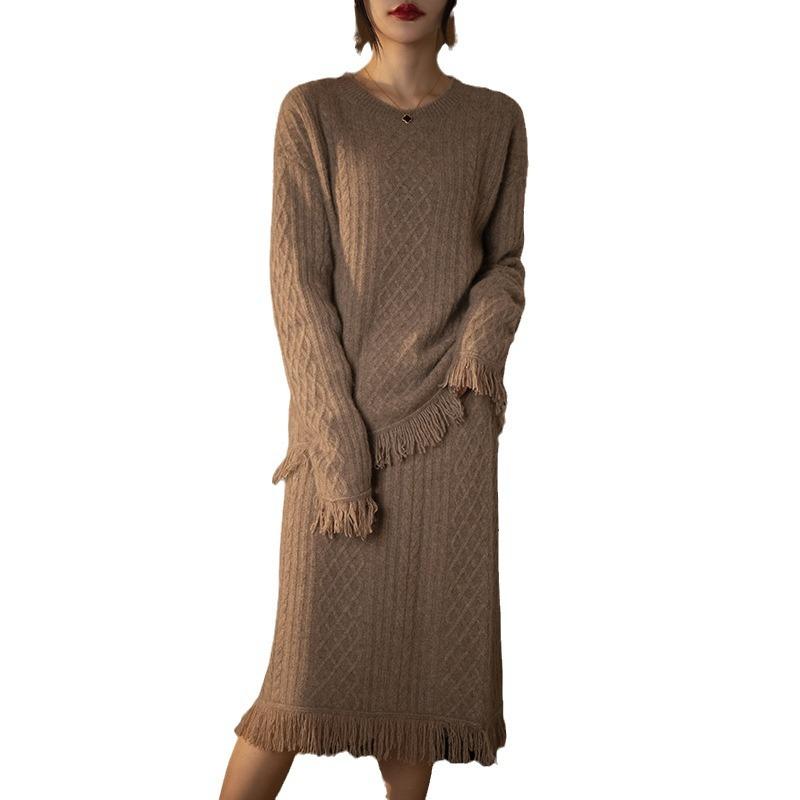 French Wool Knitted Fringed Sweater Skirt Autumn And Winter New Thin Skirt Fashion Suit Wool Skirt