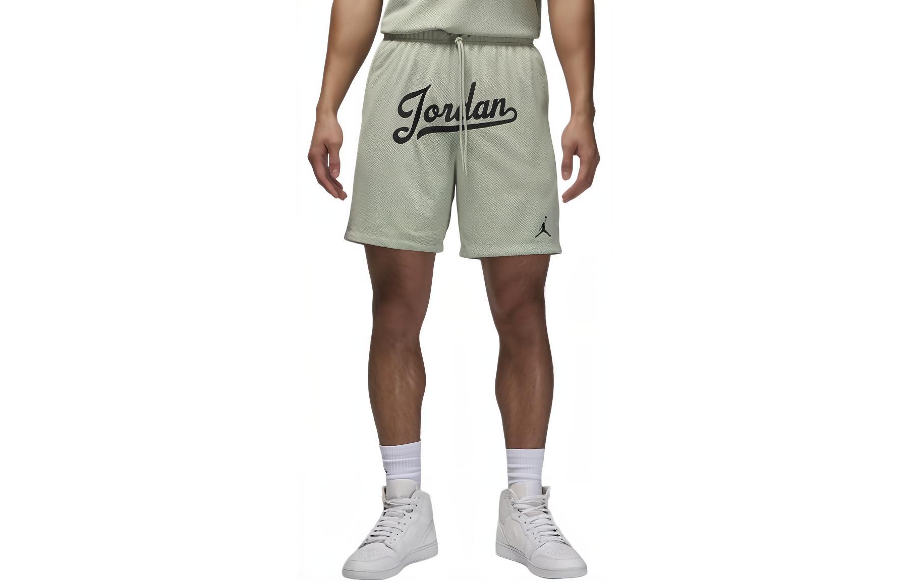 Jordan Men's Light/Green F Mvp Casual Shorts Fn4662-005 Cm