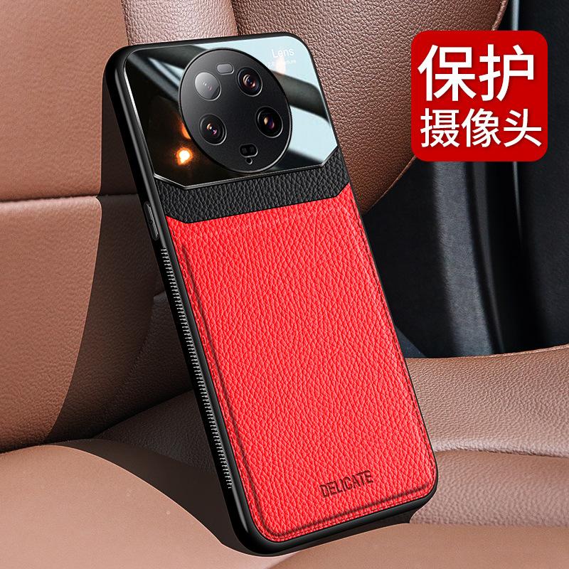 The New Eye Protection Leather Pattern Is Suitable for Xiaomi 13ultre Mobile Phone Case, Suitable for Xiaomi POCO-C40 Advanced Sense