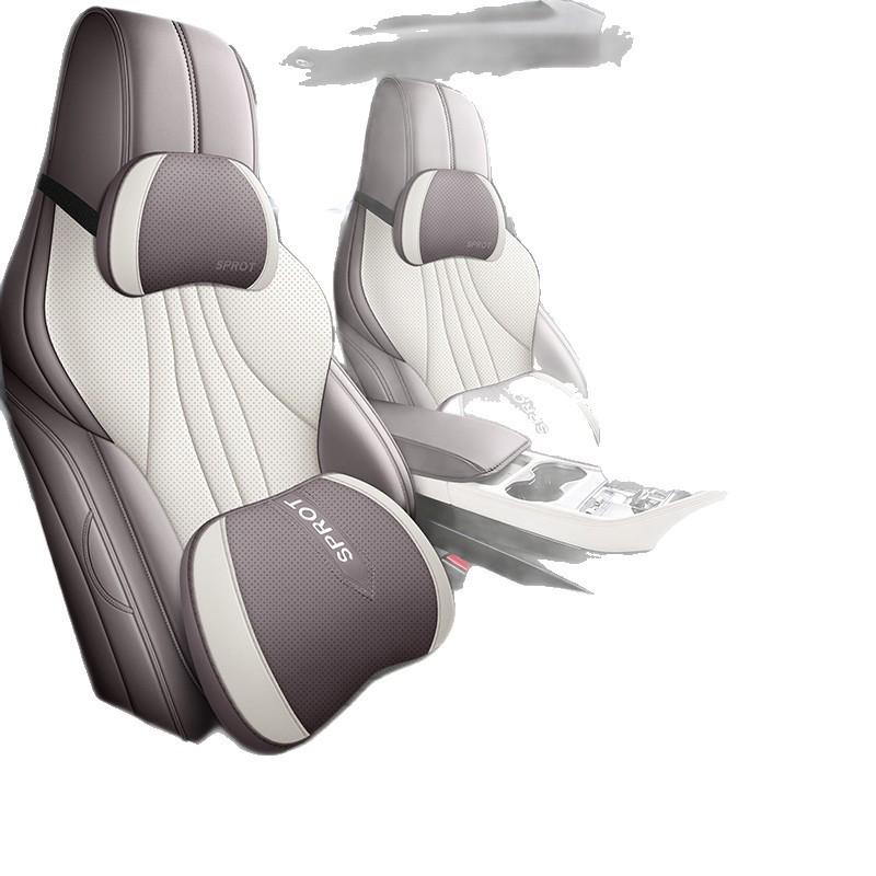 BYD Qin PLUS Universal Full Leather Car Seat Cushion, Four Seasons, Full Surround, Five-Seater