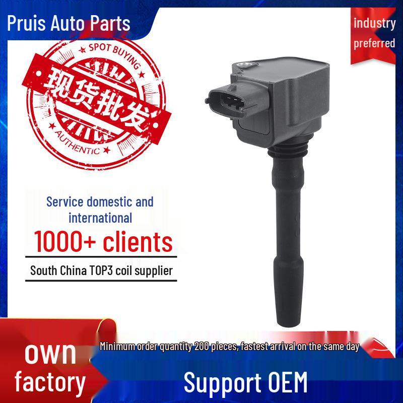 

High Voltage Ignition Coil Pack 000288233 for Maserati Ghibli S/Q4 4-cylinder