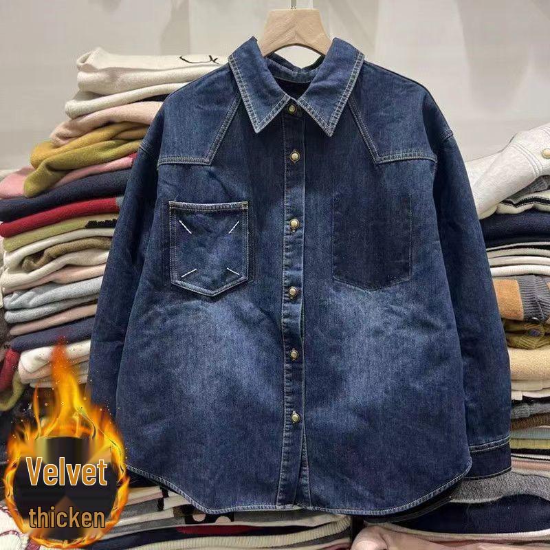 2024 Spring Women's Designer Denim Jacket: Hong Kong Korean Style, Casual Versatile Long Sleeve Layering Shirt