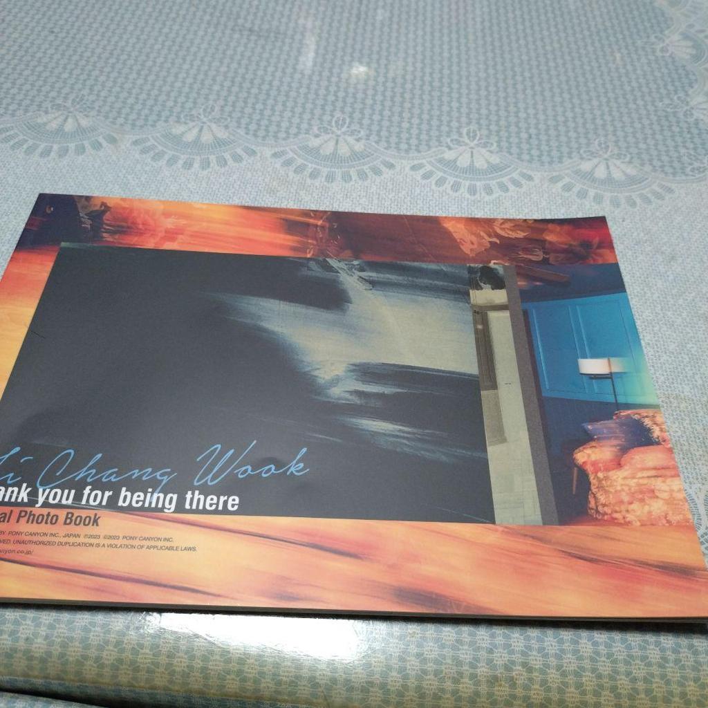 [USED] CD Thank You for Being There