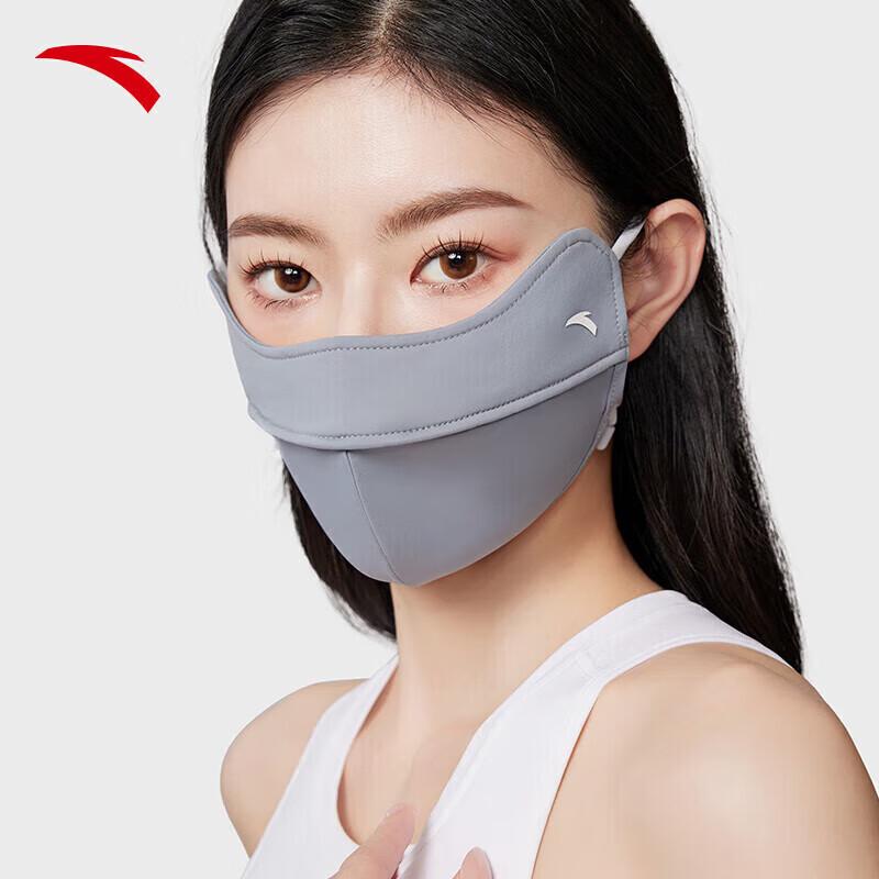 ANTA Women s Summer UV Protection Face Mask One Size