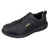 Dunlop Refined DC1015 Wide Business Shoes with Size 5E Men's Zipper, Black, 26.5cm,