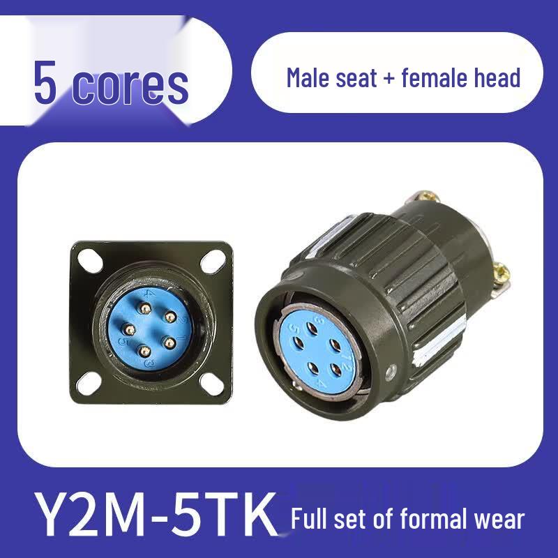 Kaixiang Y2M-5TK Aviation Connector Plug