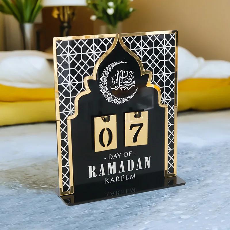 Double-Layer 3D Acrylic Ramadan Countdown Decoration – Eid Al-Fitr Countdown Calendar With Replaceable Numbers –Eid Al-Fitr 2026