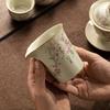175ML Beige Ru Kiln Peach Blossom Branch High-end Tea Dispenser Fair Cup Tea Sea ChaHai Kungfu Tea Set Opening Can Raise