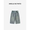 French Arielle De Pinto2026 New Spring Style Girls' Jeans Korean Style Casual Loose Pants