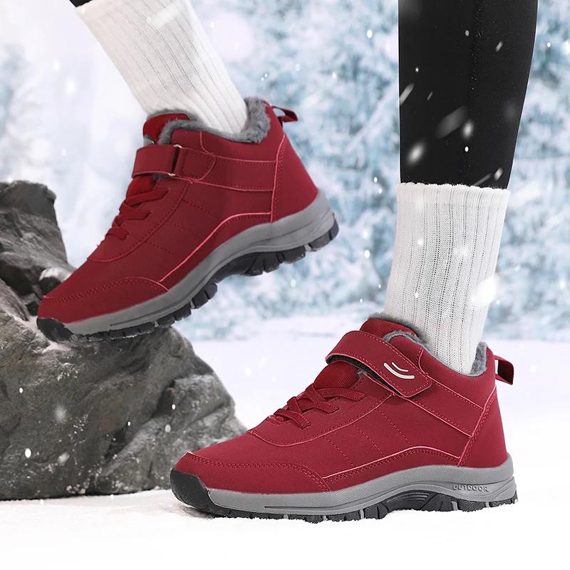 Fashion Women Warm Fur Lined Winter Snow Boots Luxury Brand Waterproof Ankle Boots Outdoor Suede Leather Hiking Shoes Men's Short Boots