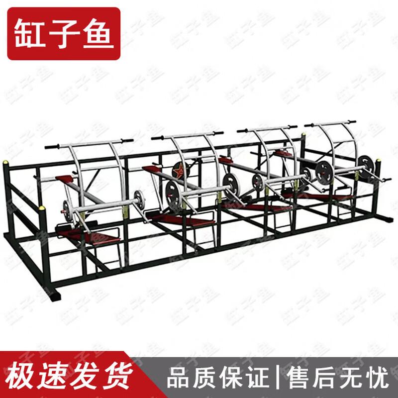 Gangziyu Outdoor Group Strength Training Equipment