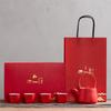 Elegant Ceramic Kung Fu Tea Set for Weddings and Corporate Gifts