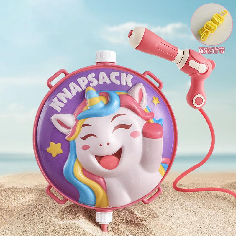 Children's backpack water gun toys 1pcs summer pull-out bared water gun beach water fight water play toy spray gun