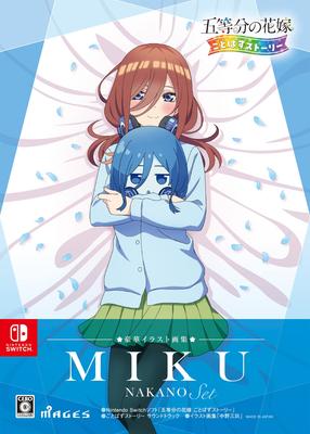 The Quintessential Quintuplets GotoPaz Story Luksusowa Kolekcja Ilustracji Zestaw Nakano Miku Kolekcja Ilustracji Ścieżka Dźwiękowa GotoPaz Story Switch