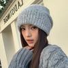 Warm Woolen Hat for Women Korean Version Versatile Ear Protection Cold Hat Big Head Circumference Showing Face Small Wool Knitted Hat Trendy