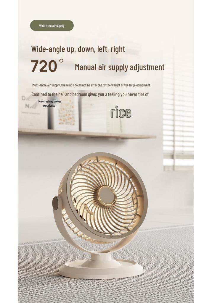 USB Rechargeable Desktop Fan with Night Light and Long Battery Life for Home, Air Circulation & Outdoor Use