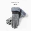 Women's Windproof Winter Cashmere Cycling Gloves - Touchscreen Compatible with Knitted Wrist and Velvet Lining