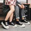 Spring and autumn board shoes, high-end sense ruffian handsome casual platform classic couple canvas shoes