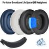 1Pair Cooling Gel Headset Earmuff for Anker Soundcore Life Space Q45 Headphones Repair