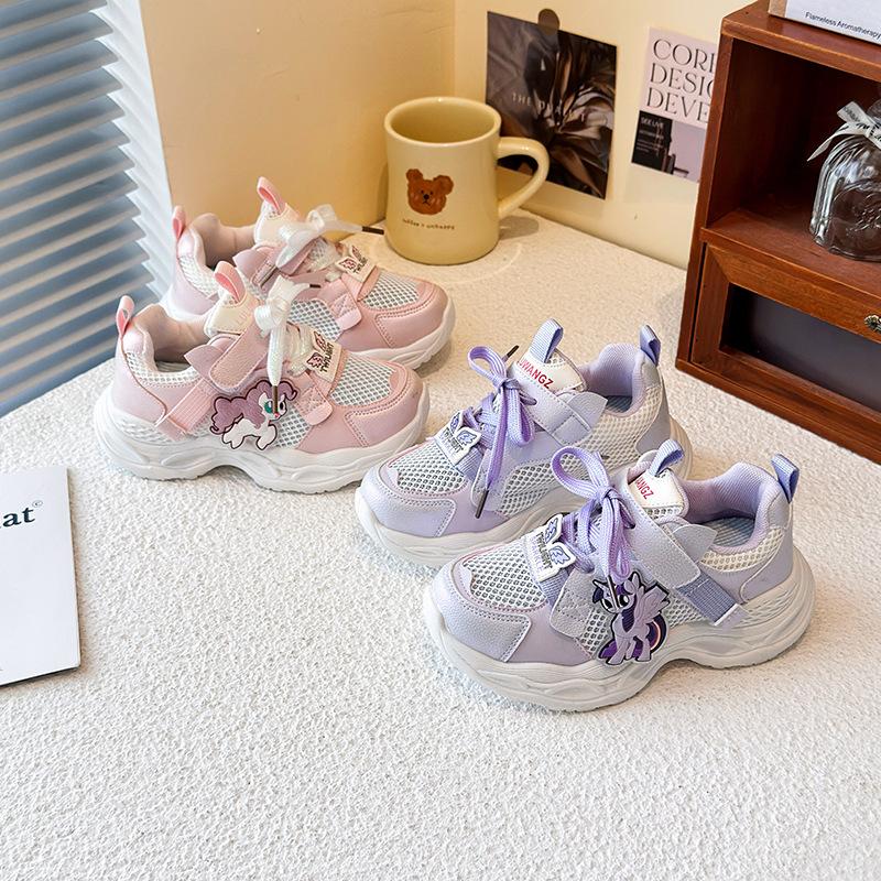 Children's double net cute sneakers 2025 spring new girls cartoon sneakers children's breathable dad shoes