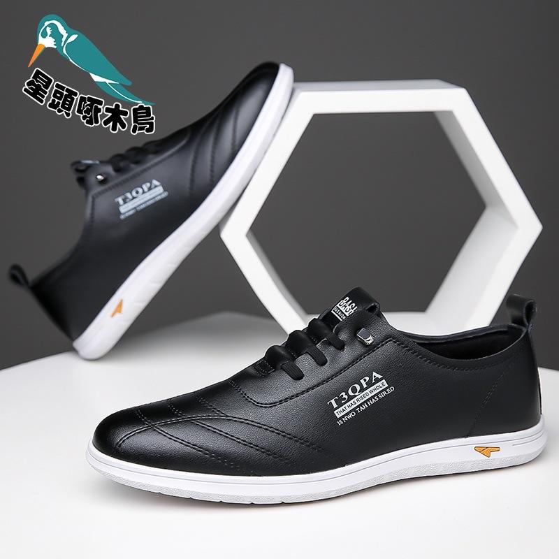 New Round Head Men's Casual Shoes Business Trendy Men's Cow Single Shoes Little White Shoes Leather Shoes Factory Leather Shoes