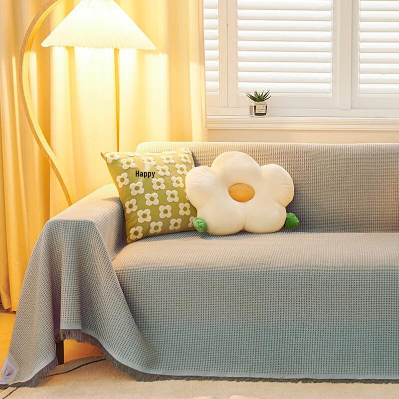 Honeycomb Reversible Sofa Cover 180x300 cm