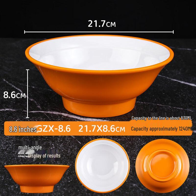 

Commercial Melamine Noodle Bowl