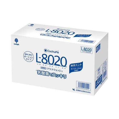 

Kiyo Jochugiku Kutuppe L-8020 Mouthwash, Refreshing Mint (12ml x 100 Count / Portion Type) Small Portions, Made in Japan