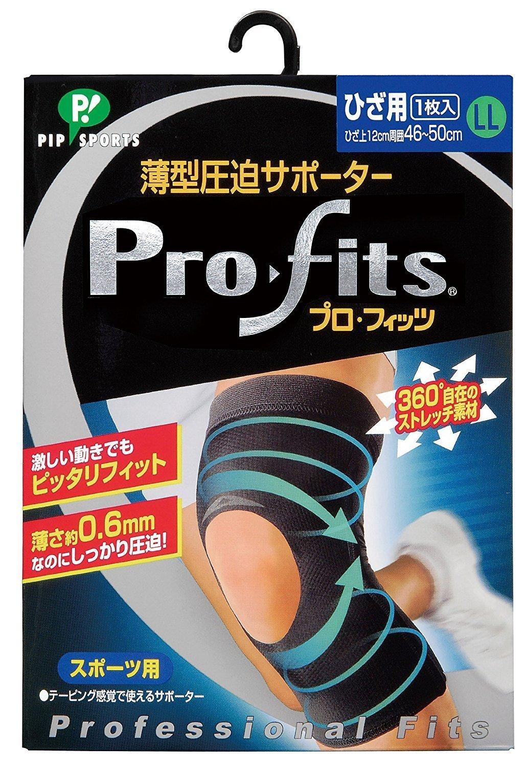 

Mail Order Thin Compression Supporter Knee LL x Set of 36 Pro/Futstu