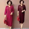 Women's V-Neck Plus-Size Sweater Dress Autumn Loose Embroidered Long Knit Dress