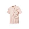Li Ning X Jackie Chan Kung Fu Series Printed Crew Neck Casual Loose Short Sleeve T-Shirt Men T-Shirts Tea Orange Pink AHST067-4
