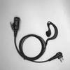 Single-Hole Ear Hook Mini Universal Walkie-Talkie