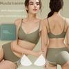 Women's French-Style Seamless Soft Support Jelly Underwear Bra Set - Comfortable, No Steel Ring, Adjustable, Gathered Design