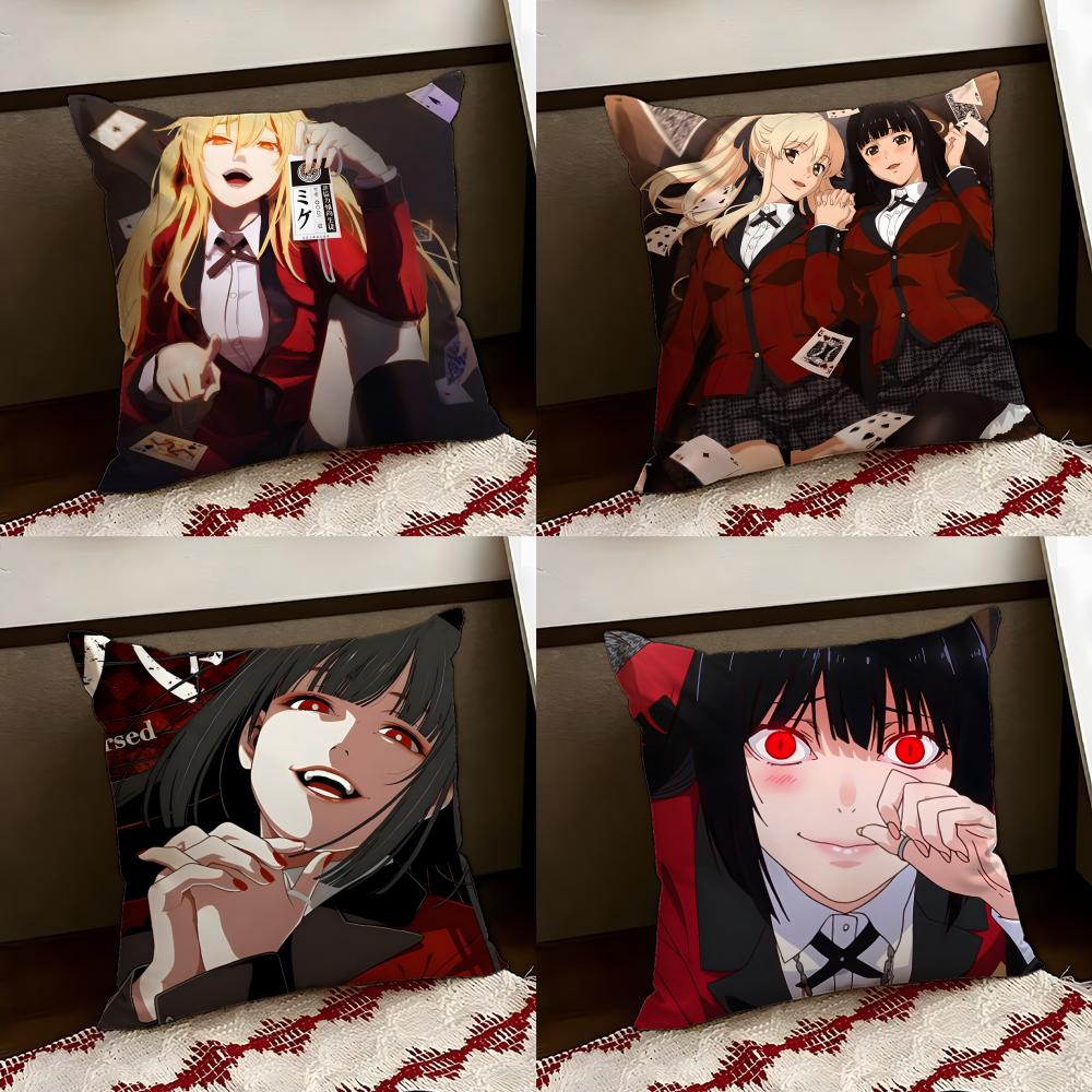 KKakegurui Anime Cushion Cover Reversible Soft Durable Pillow Cover Home Car MultiScene Use for Daily Comfort