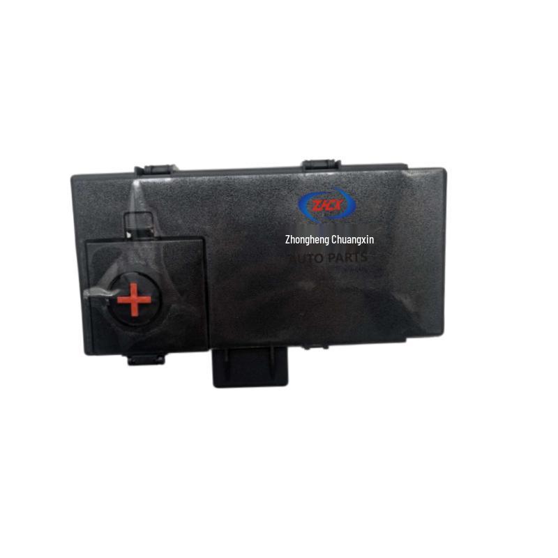 Changan CS55 PLUS & UNI-T Second/Third Gen Battery Fuse Box Zhongheng Chuangxin
