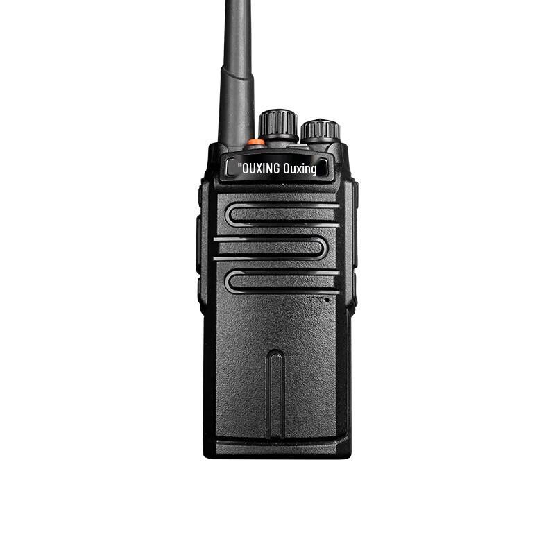 

OUXING Mag5000 Professional Walkie-Talkie (CN version)