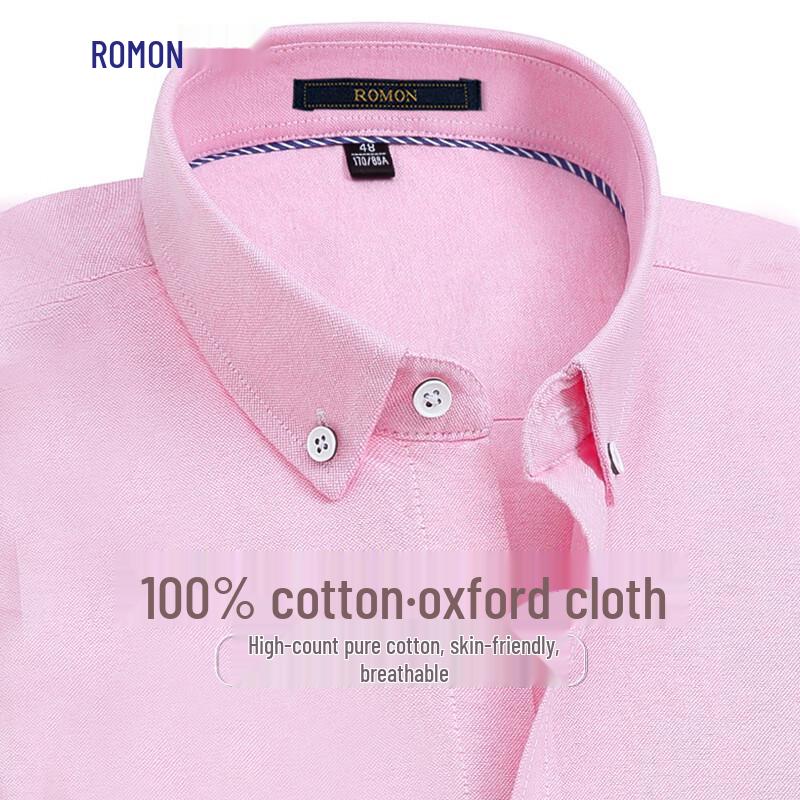 Romon Men s 100% Cotton Oxford Long Sleeve Business Casual Shirt 48/170