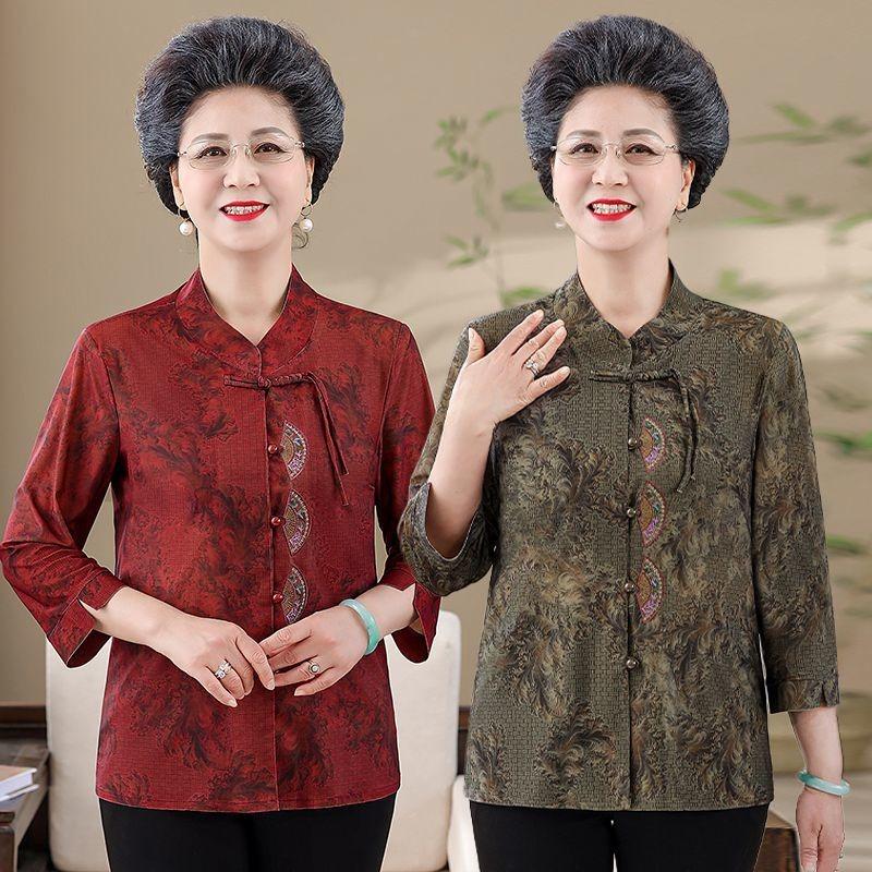 Middle-aged and Elderly Summer Clothes Spring Clothes Chinese Style Shirts Grandma Three-quarter Shirts Chinese Style Tops