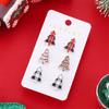 Europäischer und Amerikanischer Cartoon Weihnachtsbaum Karomuster Stecker Ohrring Set - Niedliche und Kreative Legierungs-Ohrringe