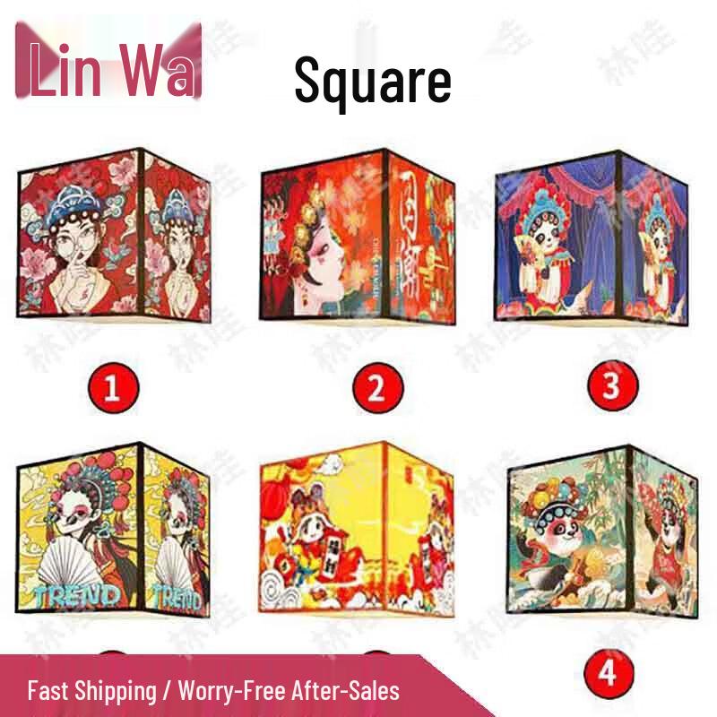 Waterproof Chinese Sheepskin Square Lantern