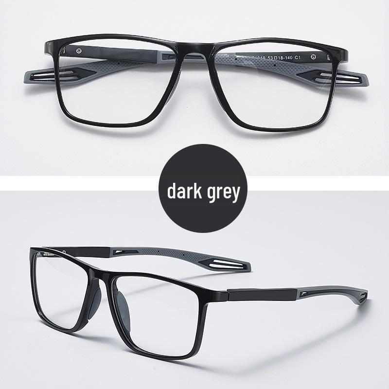 Ultra-Light TR Sports Reading Glasses: Anti-Blue Light, Anti-Slip, Eye Protection for Active Seniors