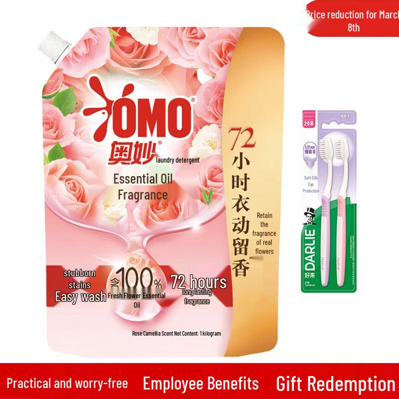 Darlie Toothbrush & OMO Laundry Detergent Bundle