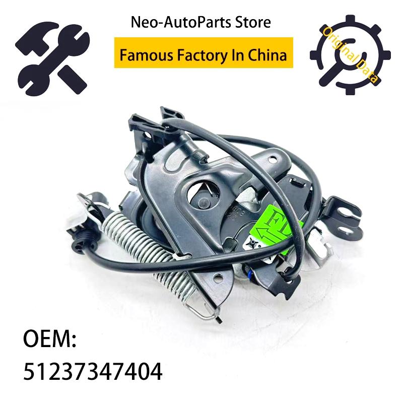 51237347404 Door Lock Actuator For BMW 6 7 SERIES X4 X5 X7 G32 G12 G02 G05 G07