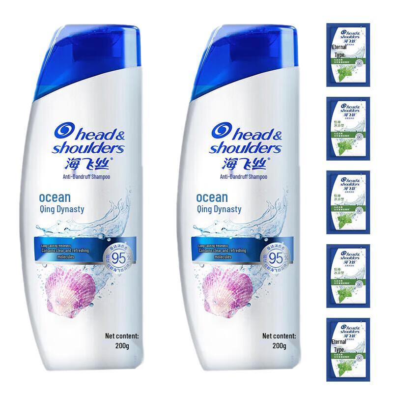 

Head & Shoulders Ocean Fresh Anti-Dandruff Shampoo
