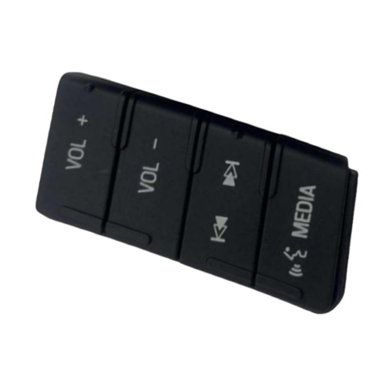 

8A8Z-9C888-BA Steering Wheel Volume Control Switch For Ford Flex 2009-2012